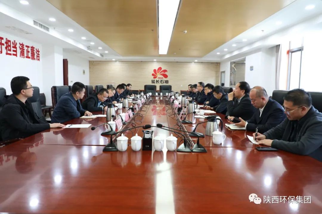 2025新澳门2025免费原料网