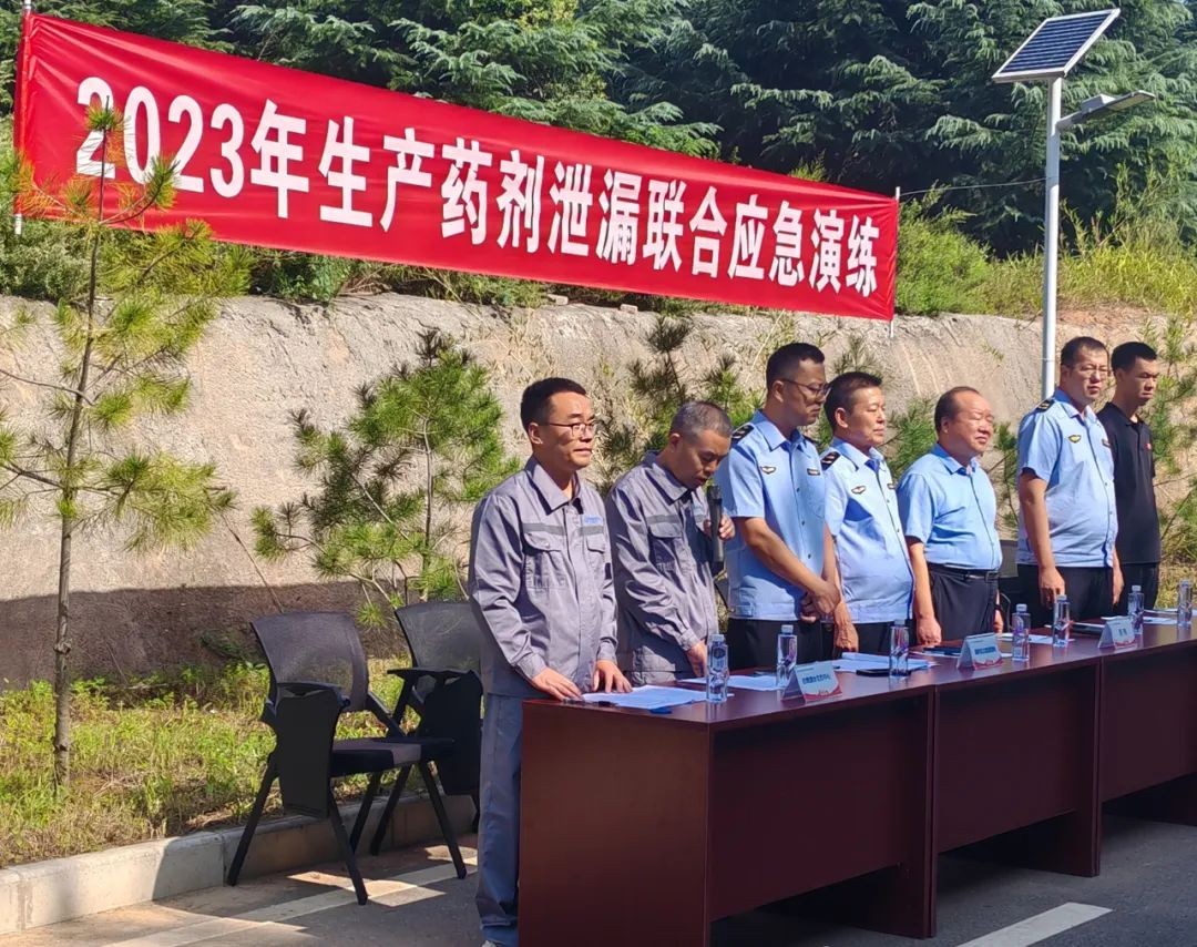 2025新澳门2025免费原料网