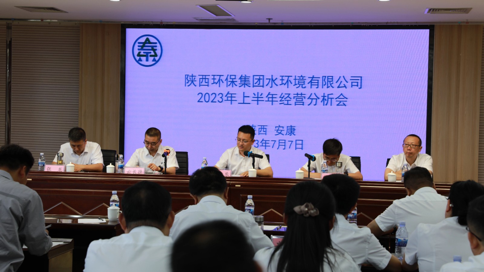 2025新澳门2025免费原料网
