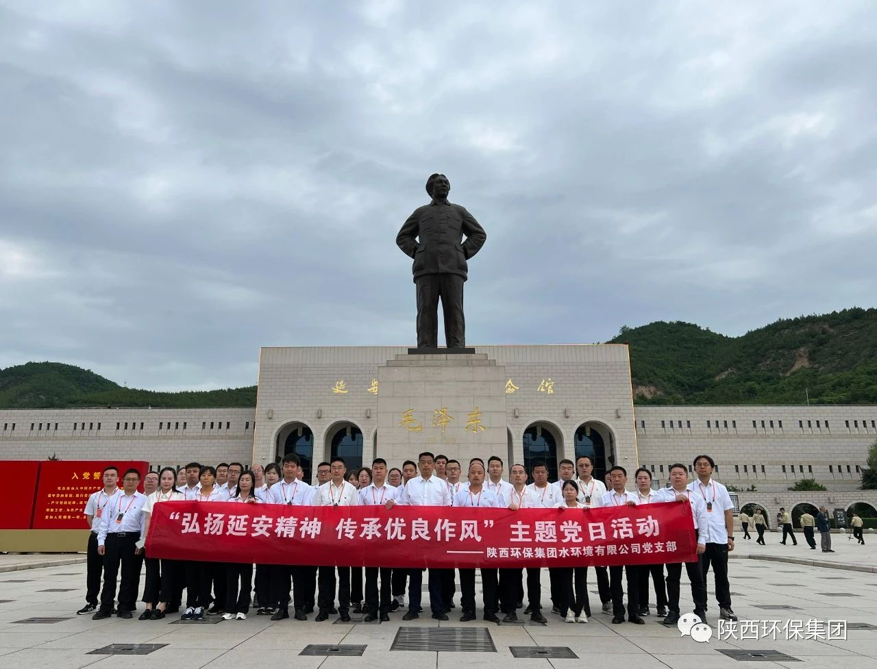 2025新澳门2025免费原料网