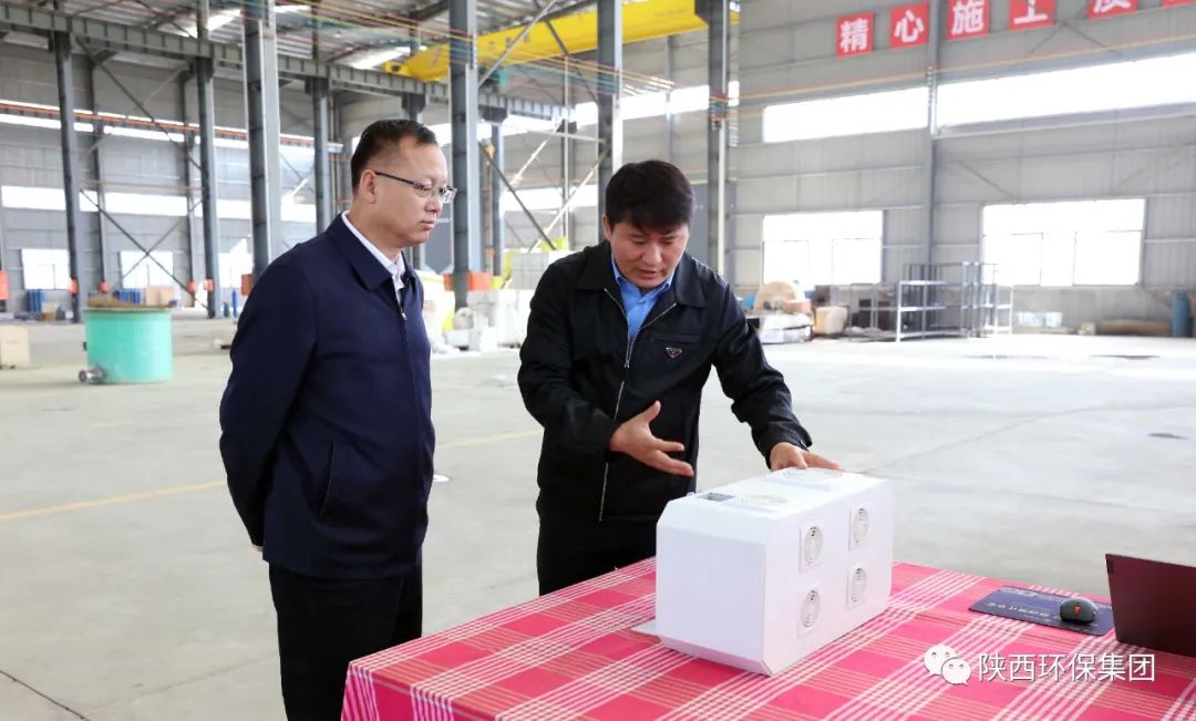 2025新澳门2025免费原料网