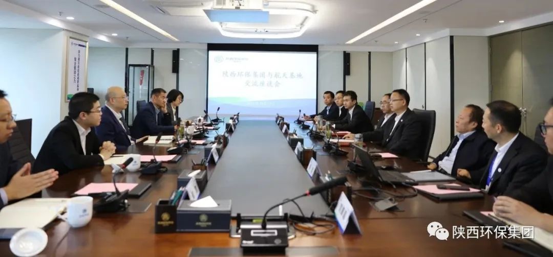 2025新澳门2025免费原料网