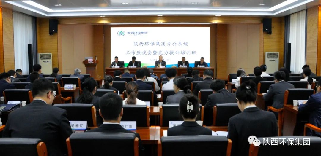 2025新澳门2025免费原料网