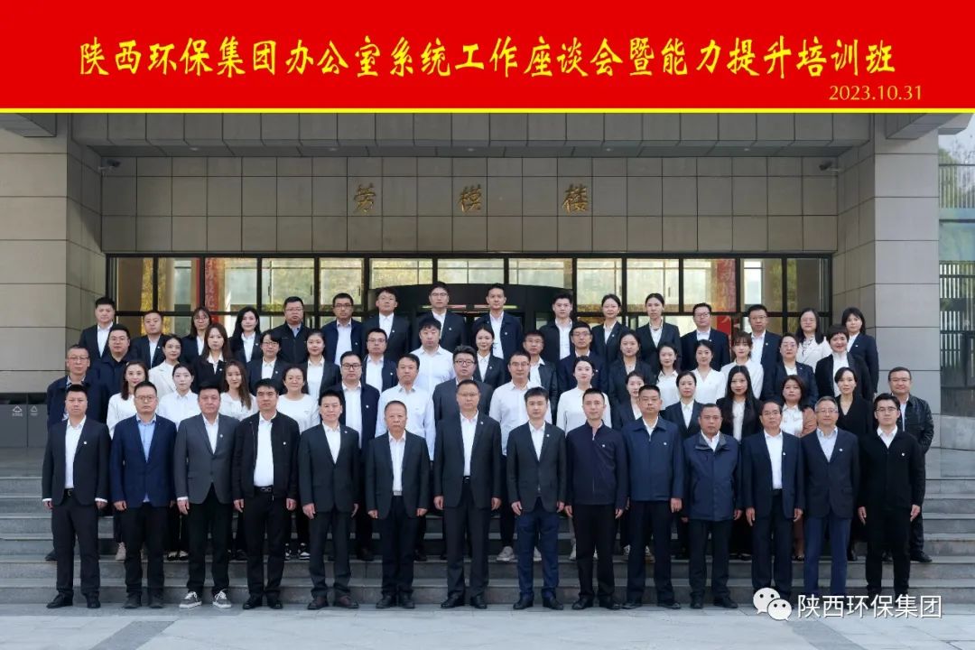 2025新澳门2025免费原料网
