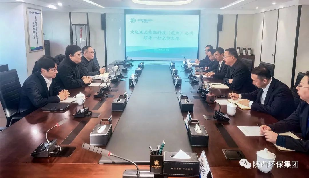 2025新澳门2025免费原料网