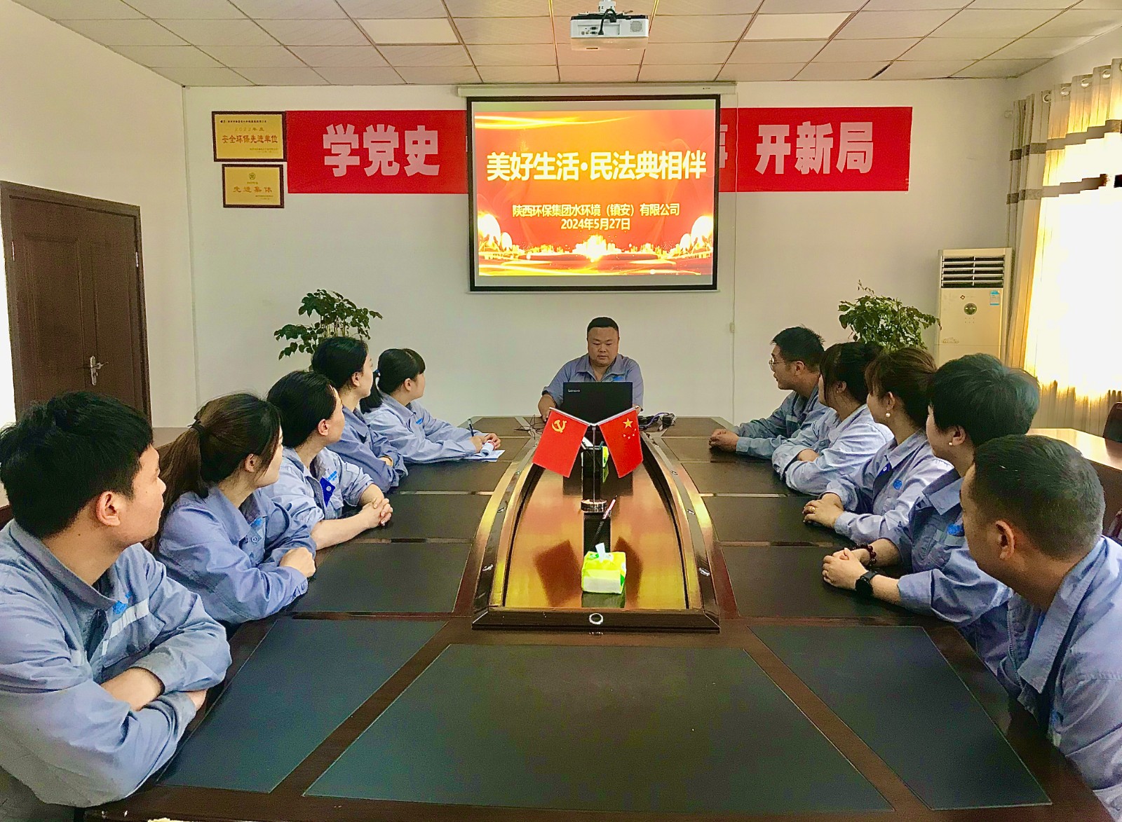 2025新澳门2025免费原料网