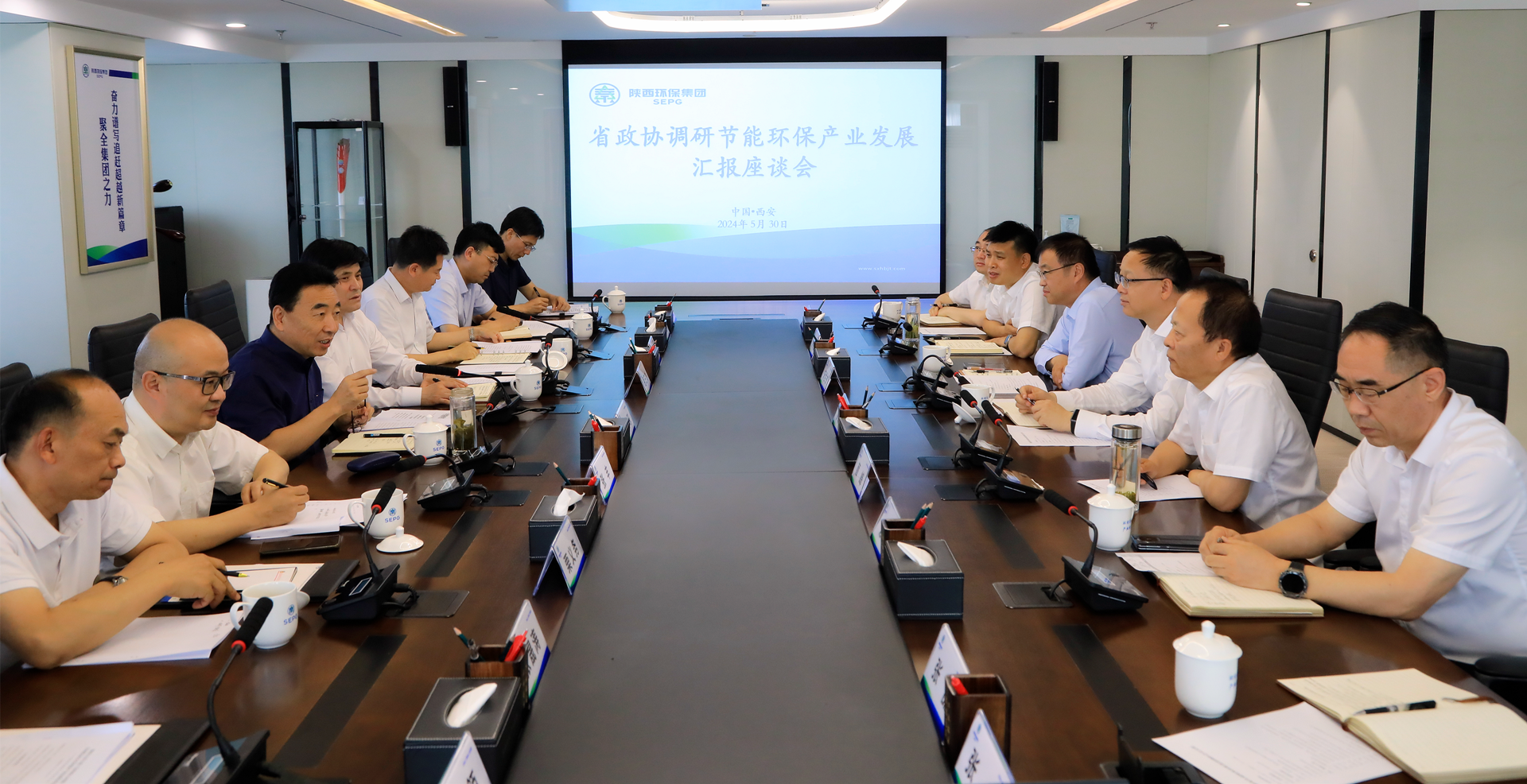 2025新澳门2025免费原料网