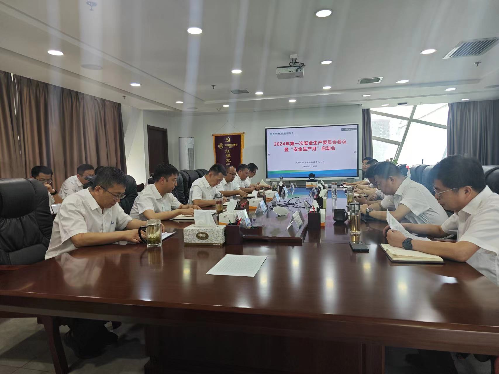 2025新澳门2025免费原料网