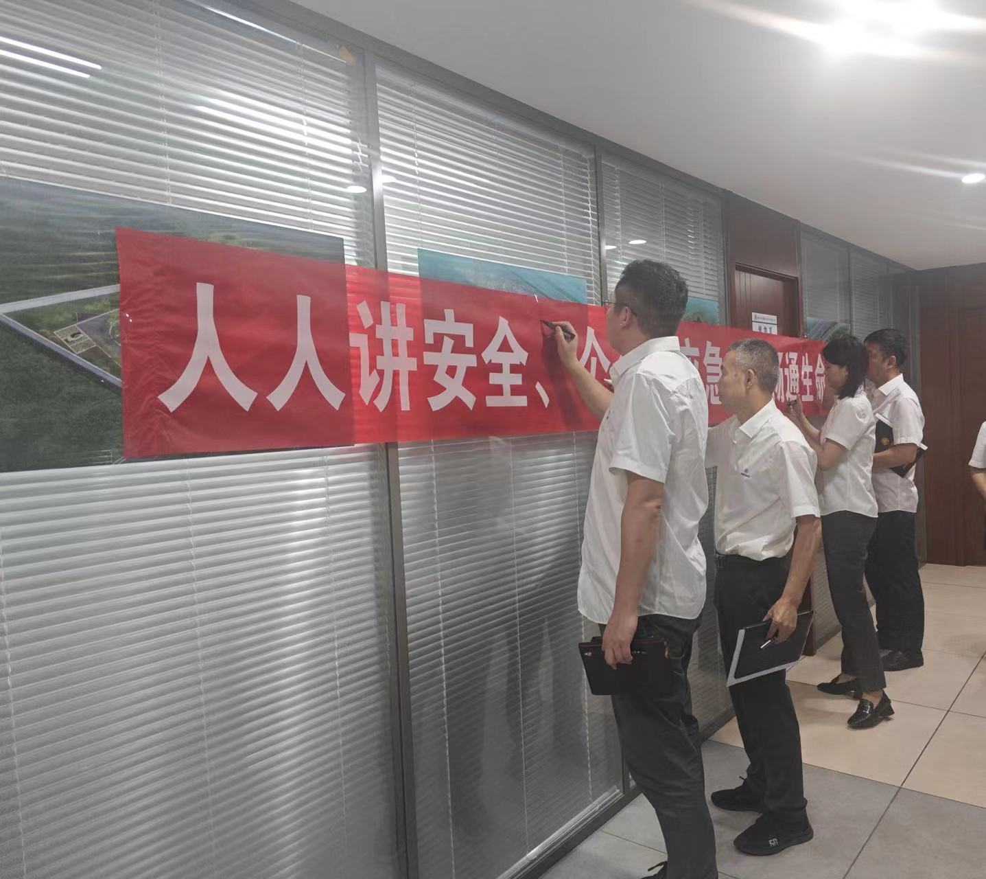 2025新澳门2025免费原料网