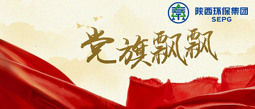 2025新澳门2025免费原料网