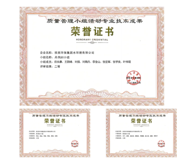 2025新澳门2025免费原料网