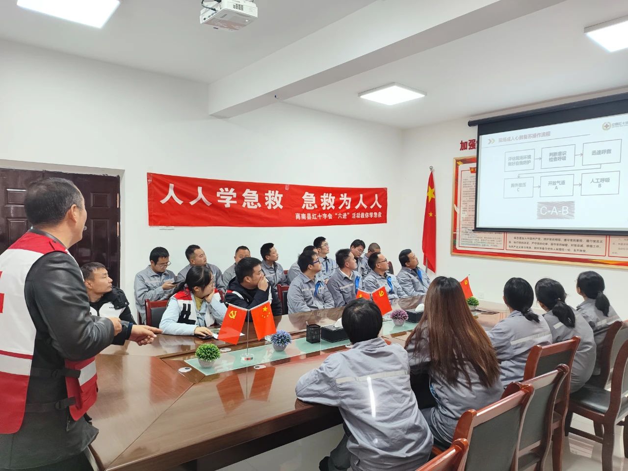 2025新澳门2025免费原料网