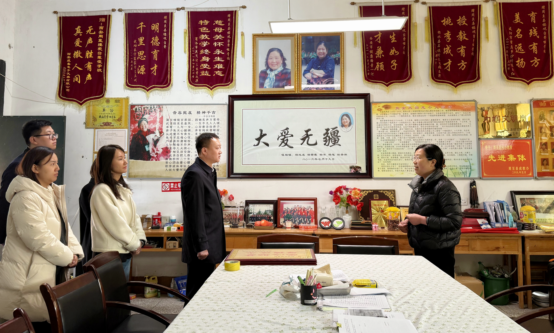 根系心语·共育青苗｜陕西环保集团团委开展关爱残障儿童志愿活动