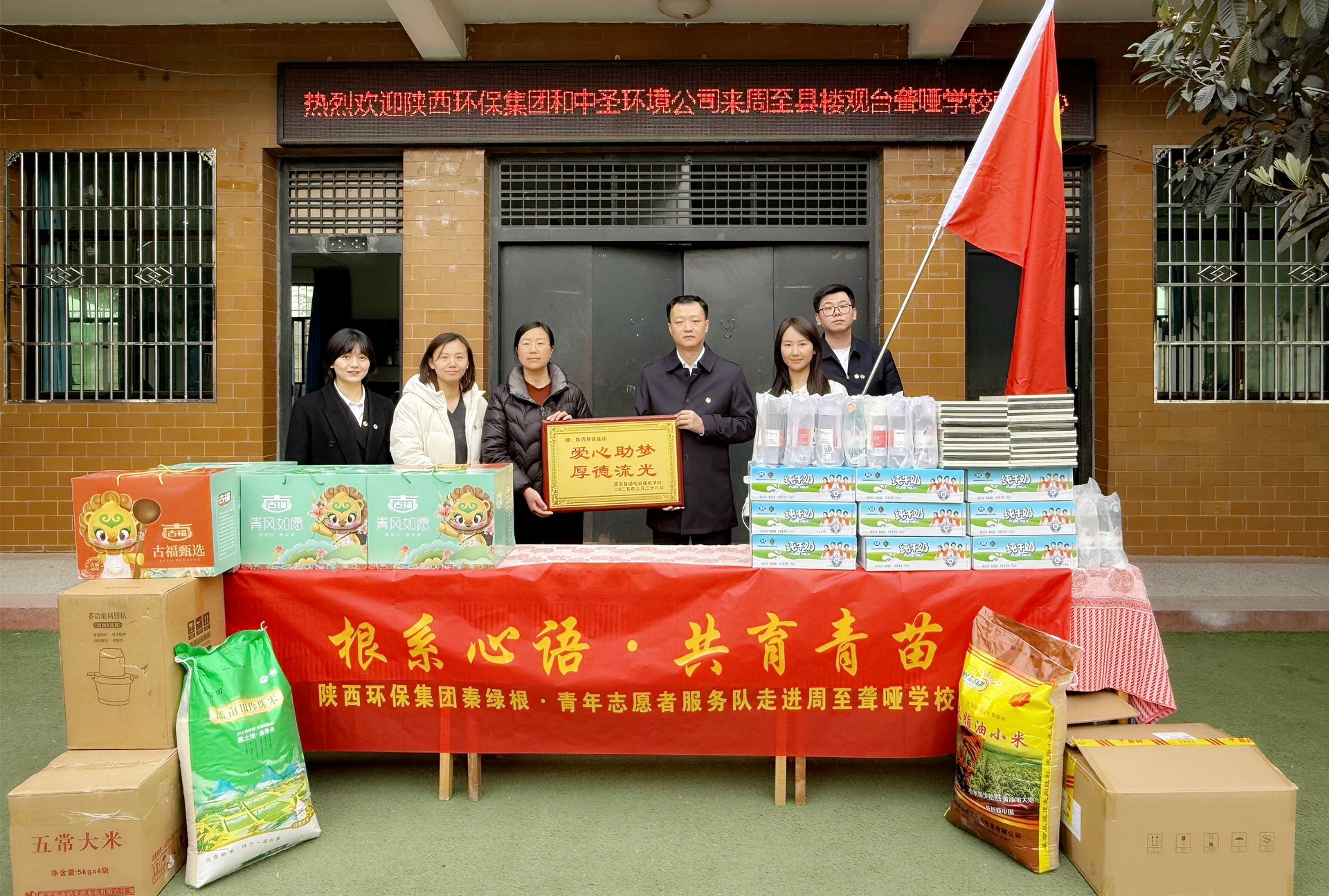 2025新澳门2025免费原料网