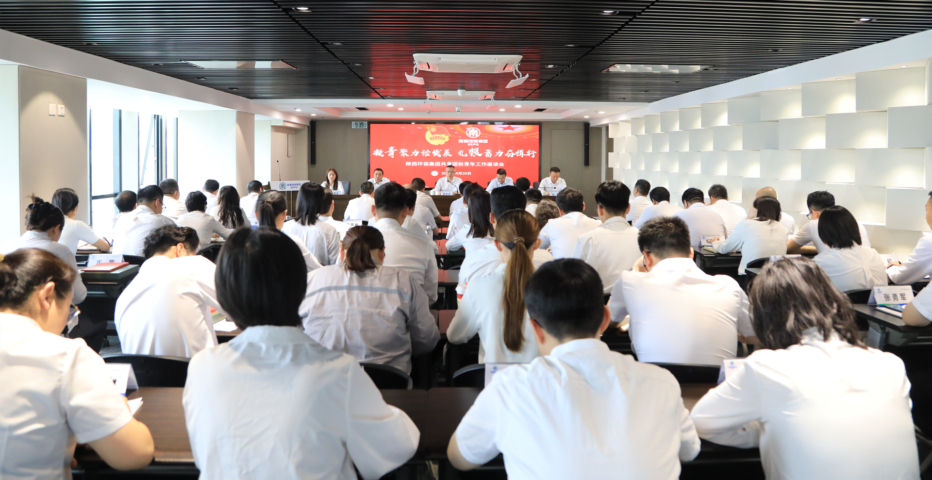 2025新澳门2025免费原料网