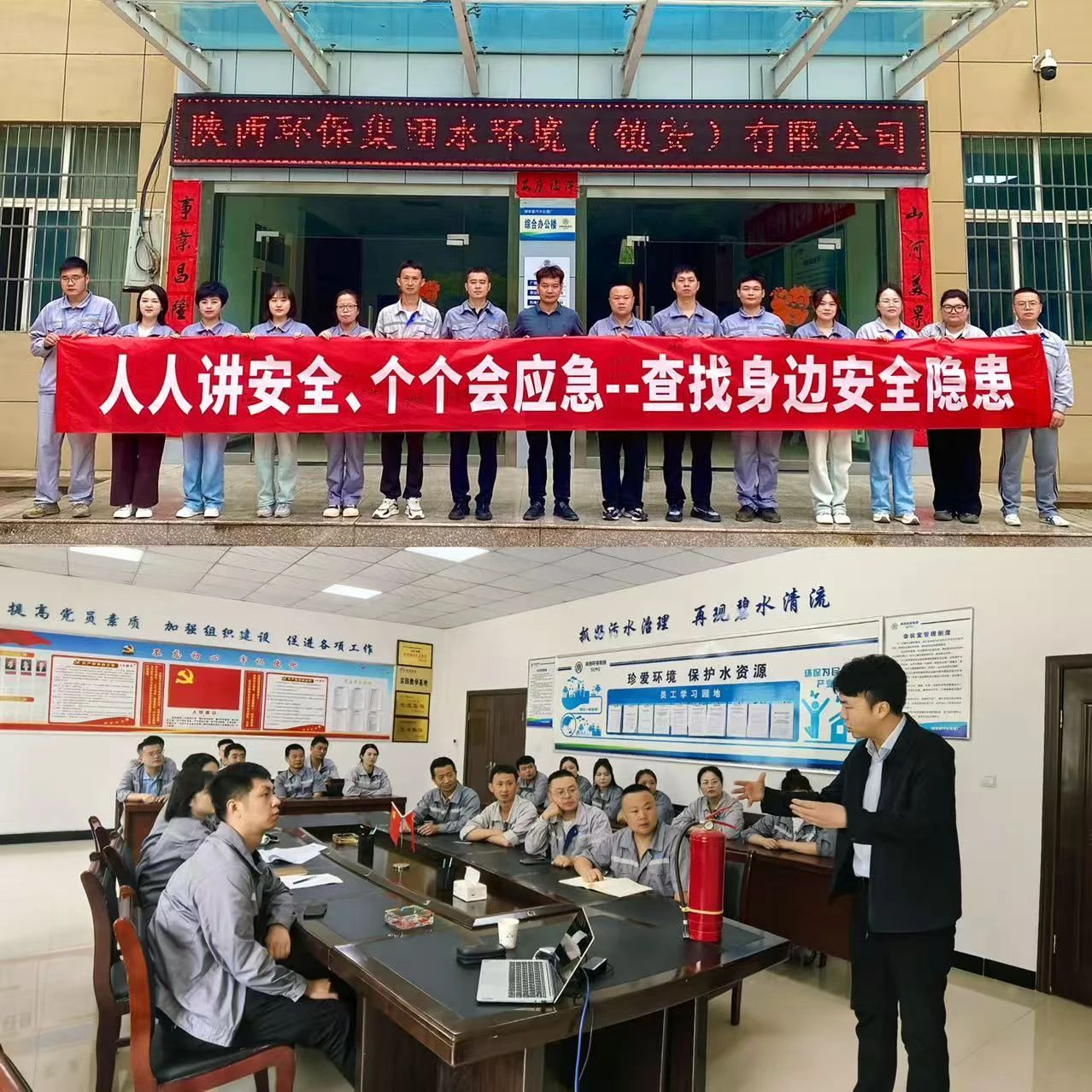 2025新澳门2025免费原料网