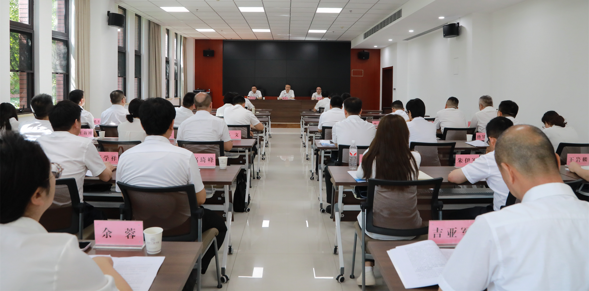 陕西环保集团党委召开深入贯彻中央八项规定精神学习教育集中整治工作推进会